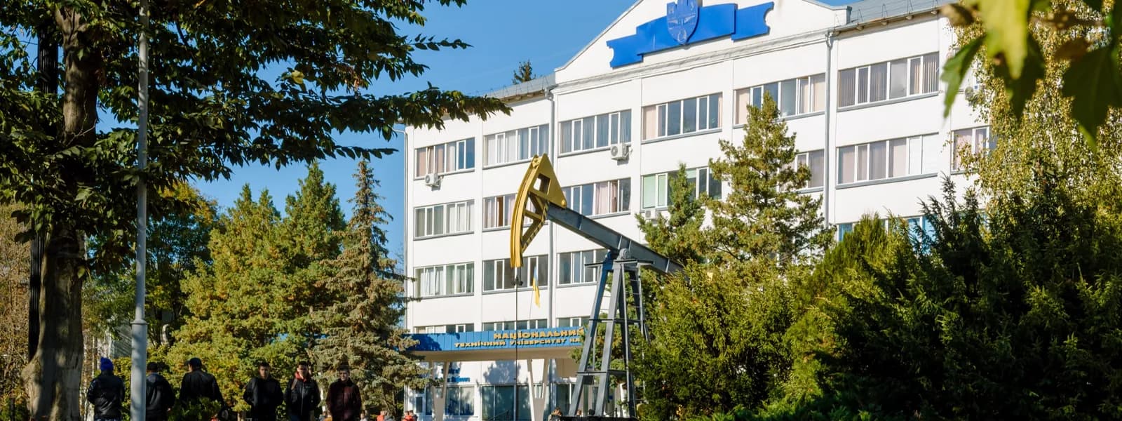 Головний корпус університету